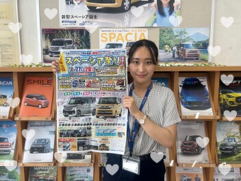 ★スズキの日開催★